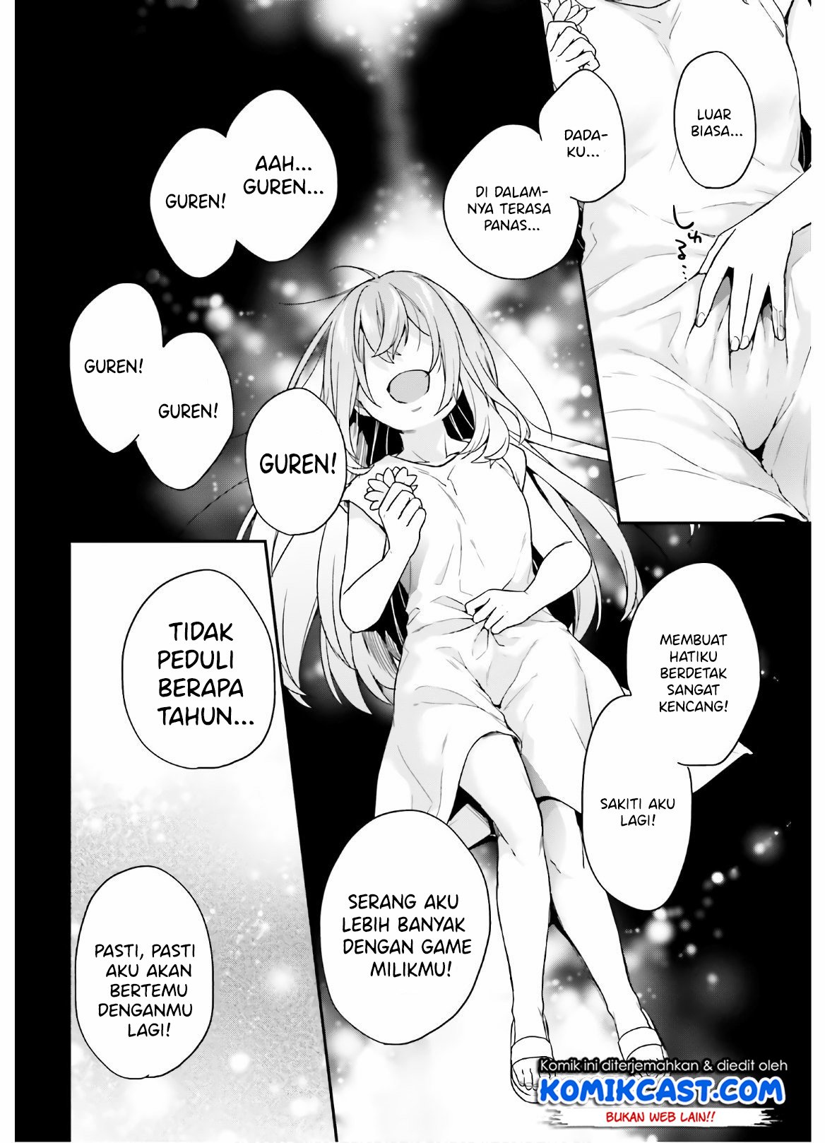 jishou-f-rank-no-oniisama-ga-game-de-hyouka-sareru-gakuen-no-chouten-ni-kunrin-suru-sou-desu-yo - Chapter: 23