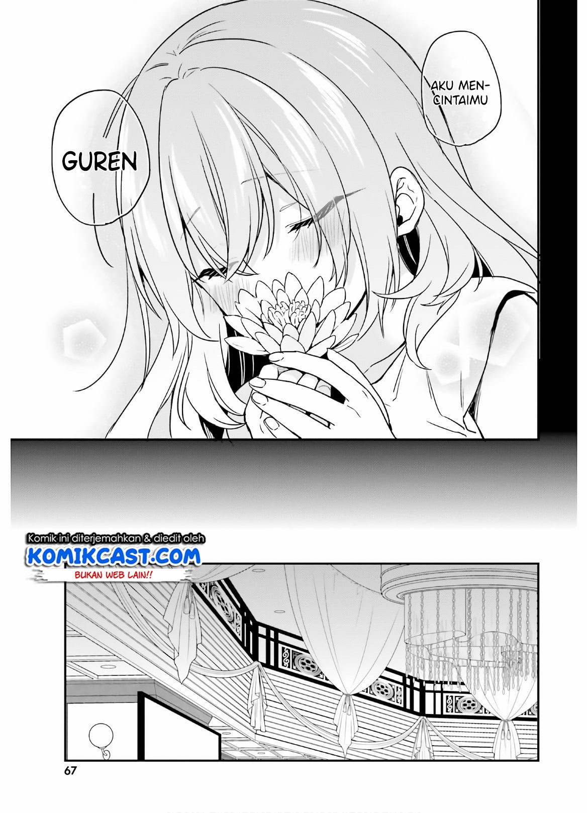 jishou-f-rank-no-oniisama-ga-game-de-hyouka-sareru-gakuen-no-chouten-ni-kunrin-suru-sou-desu-yo - Chapter: 23