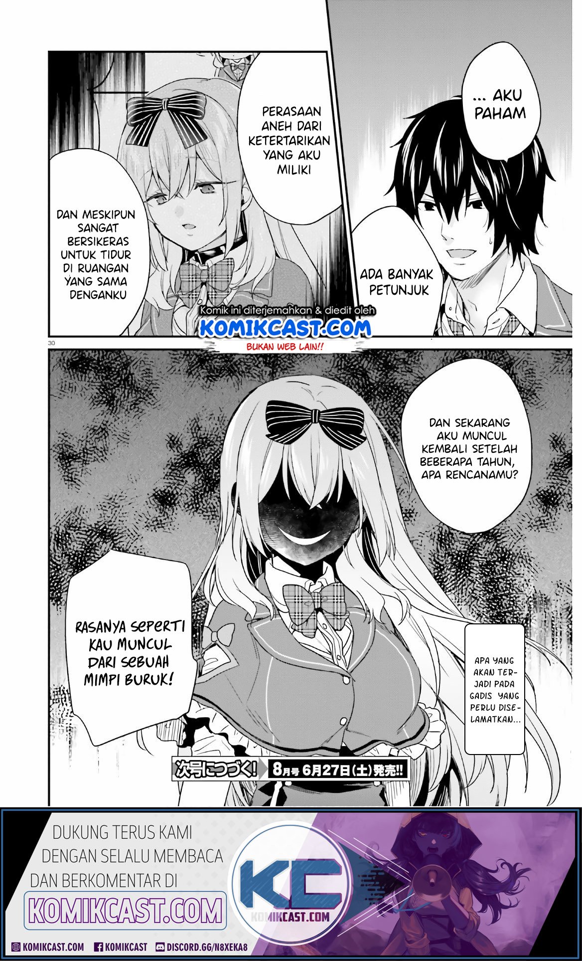 jishou-f-rank-no-oniisama-ga-game-de-hyouka-sareru-gakuen-no-chouten-ni-kunrin-suru-sou-desu-yo - Chapter: 23