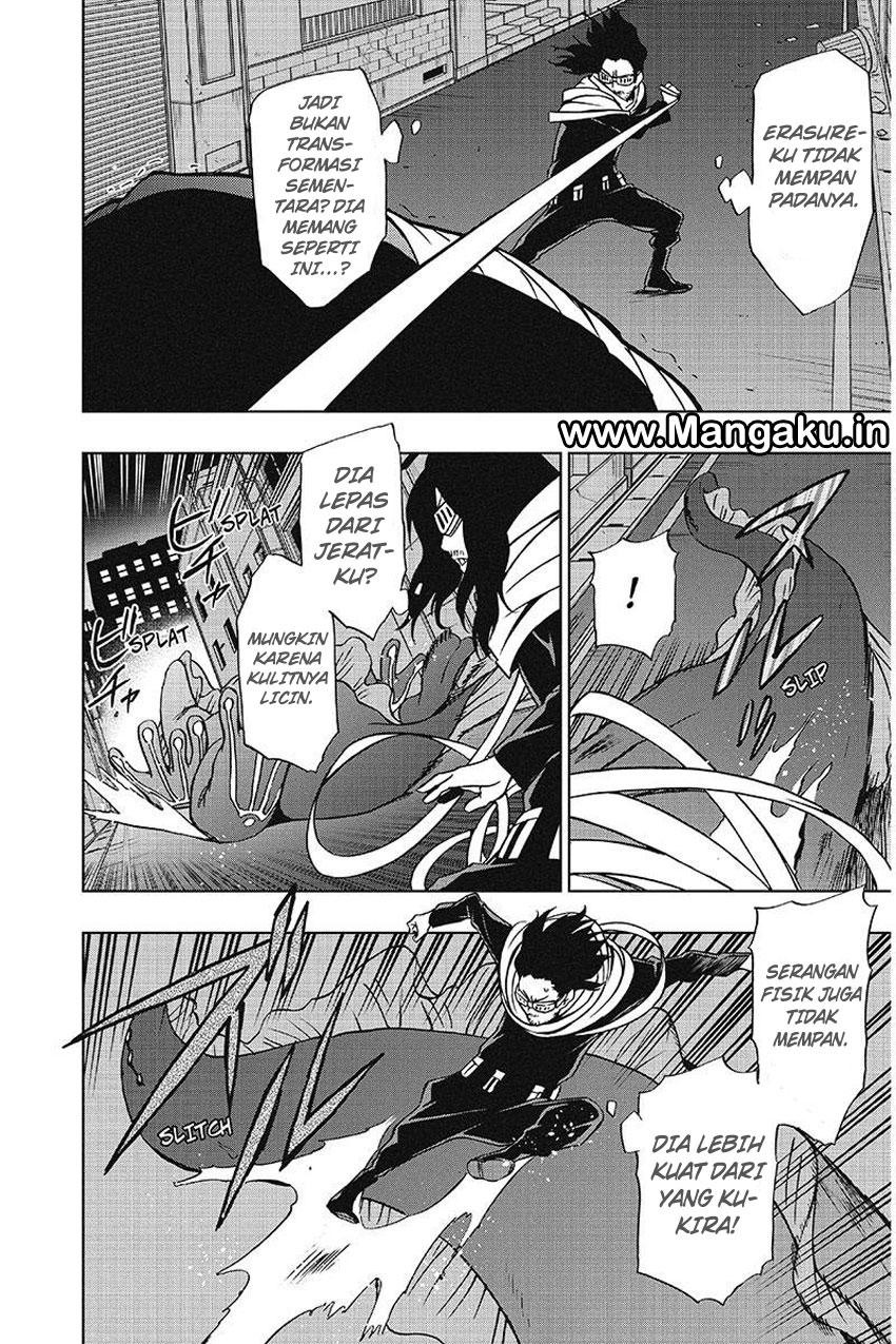 vigilante-boku-no-hero-academia-illegals - Chapter: 22