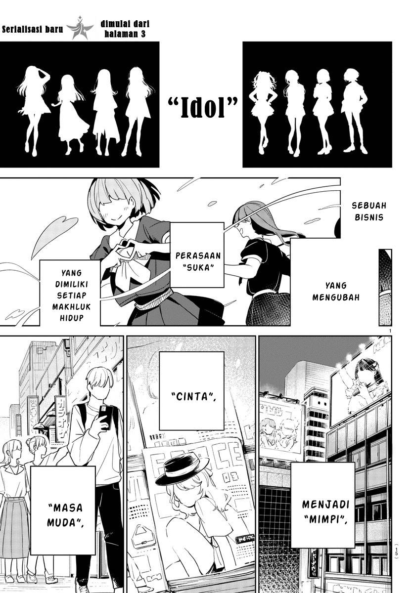 gakuen-idolmster-gold-rush - Chapter: 1