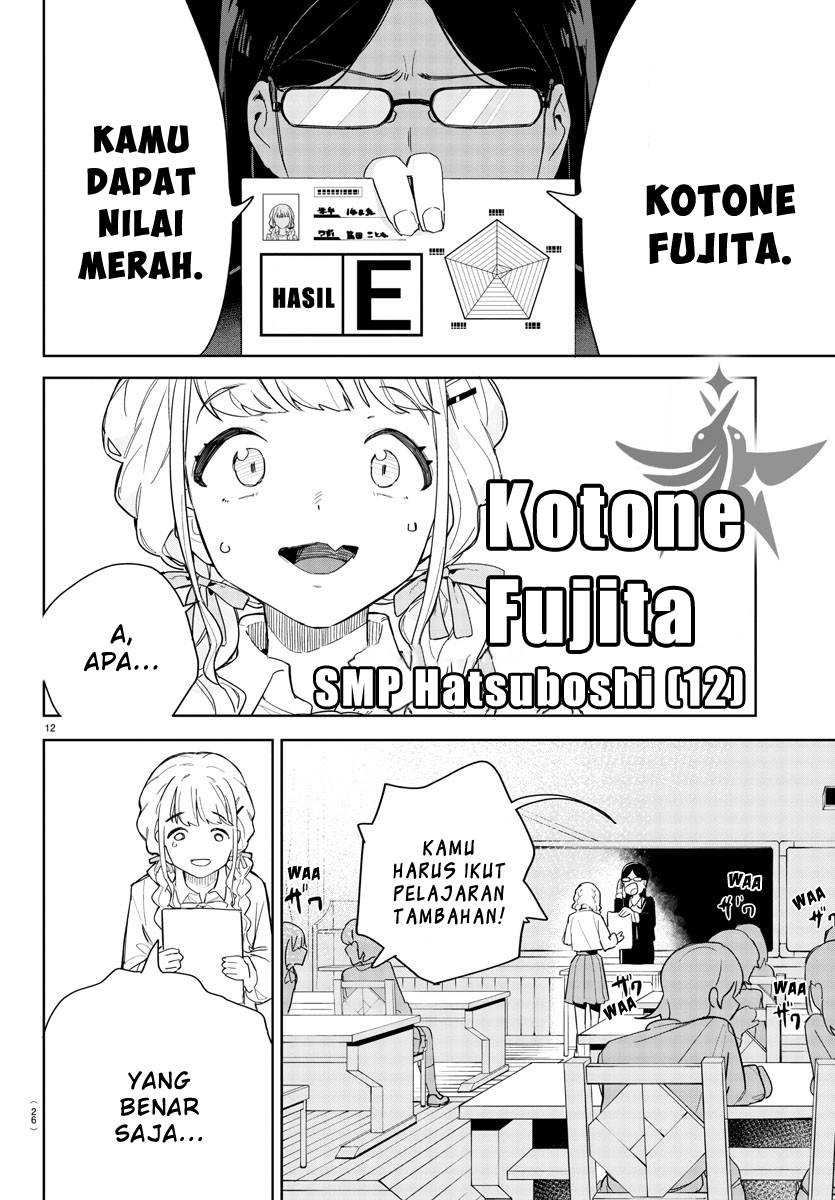 gakuen-idolmster-gold-rush - Chapter: 1