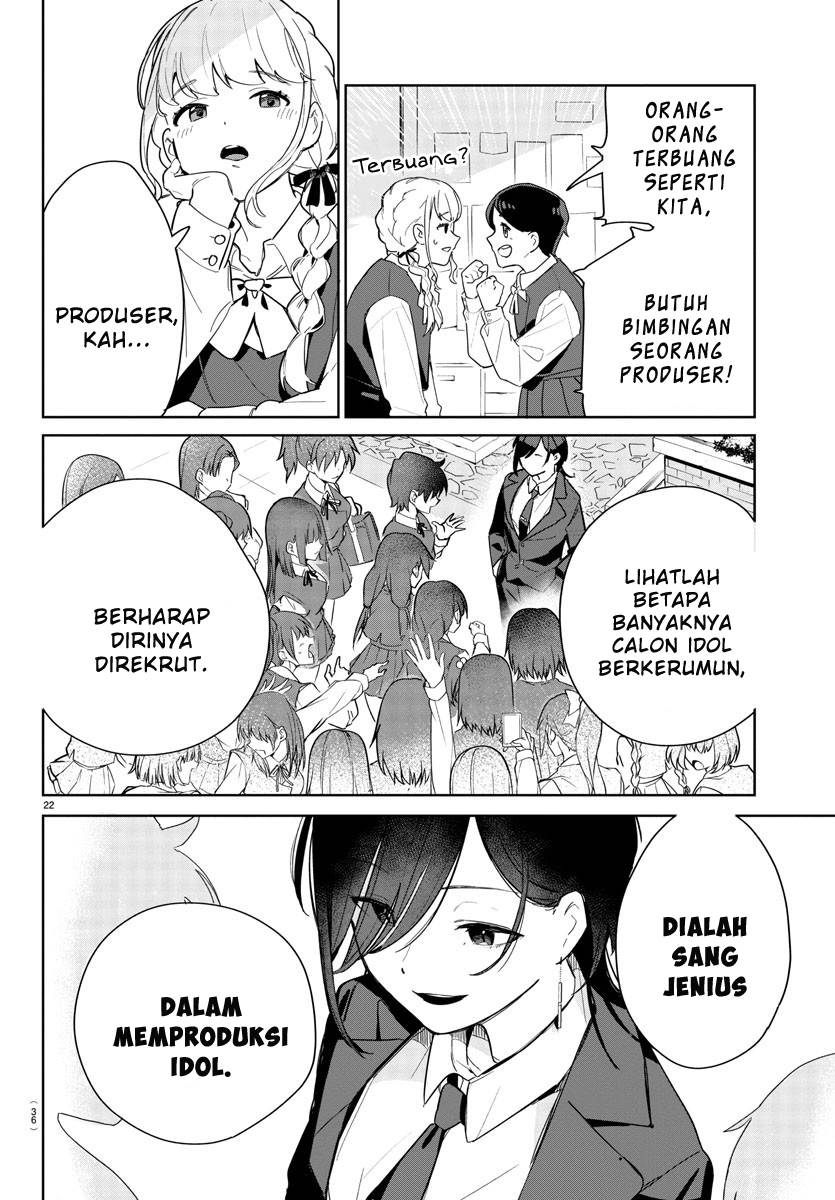 gakuen-idolmster-gold-rush - Chapter: 1