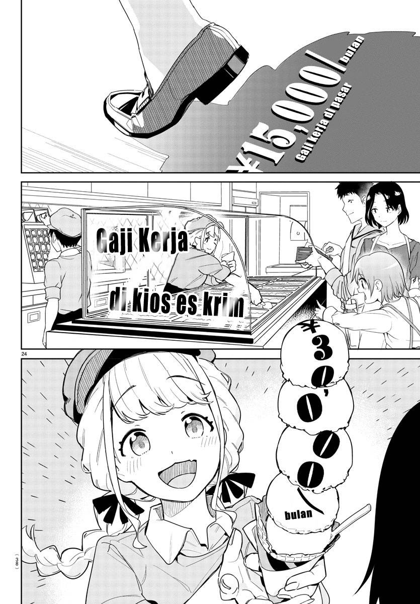 gakuen-idolmster-gold-rush - Chapter: 1