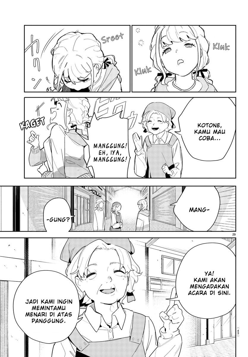 gakuen-idolmster-gold-rush - Chapter: 1