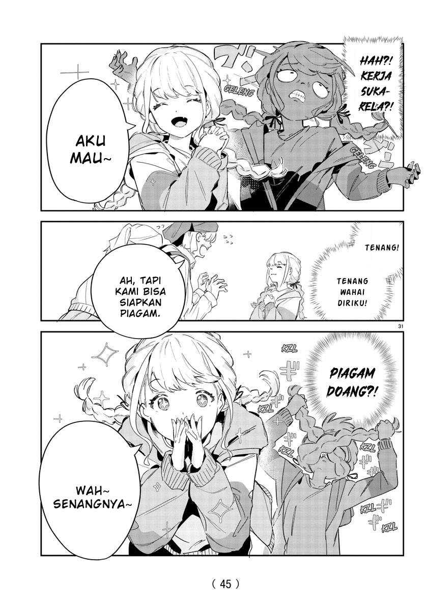 gakuen-idolmster-gold-rush - Chapter: 1