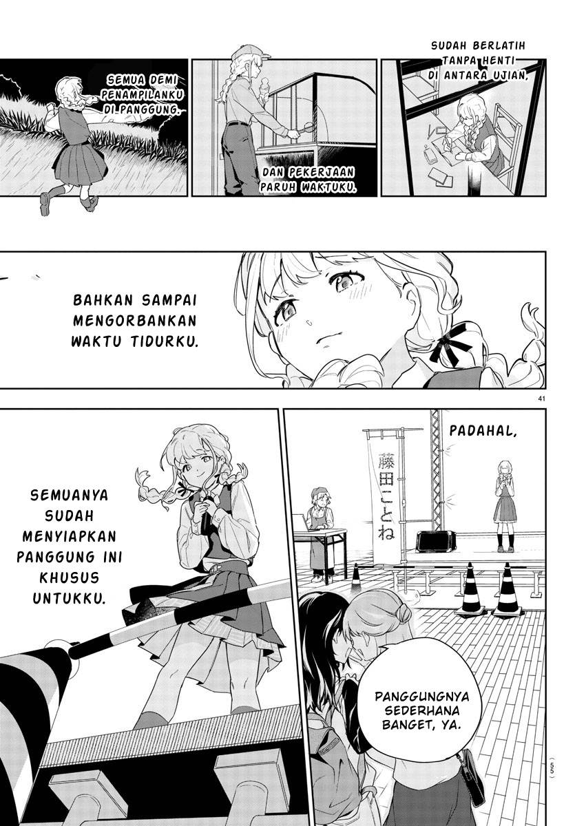 gakuen-idolmster-gold-rush - Chapter: 1