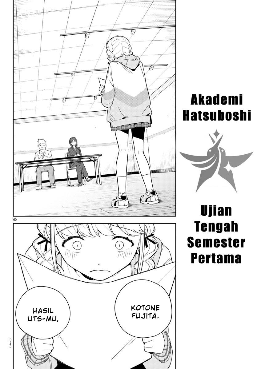 gakuen-idolmster-gold-rush - Chapter: 1