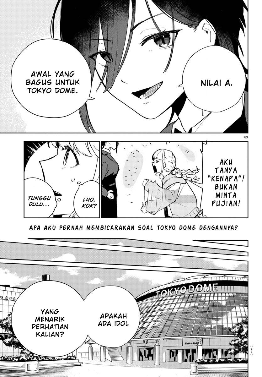 gakuen-idolmster-gold-rush - Chapter: 1