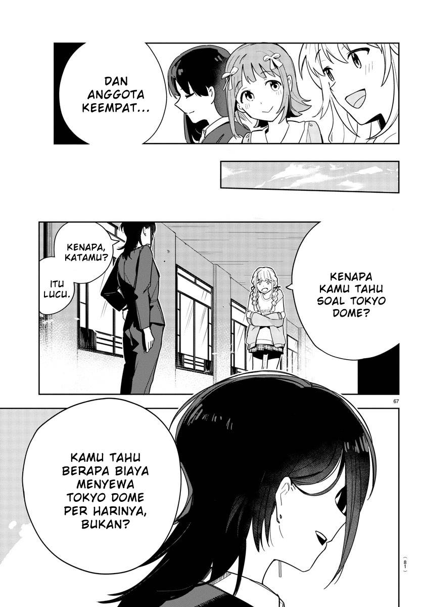 gakuen-idolmster-gold-rush - Chapter: 1