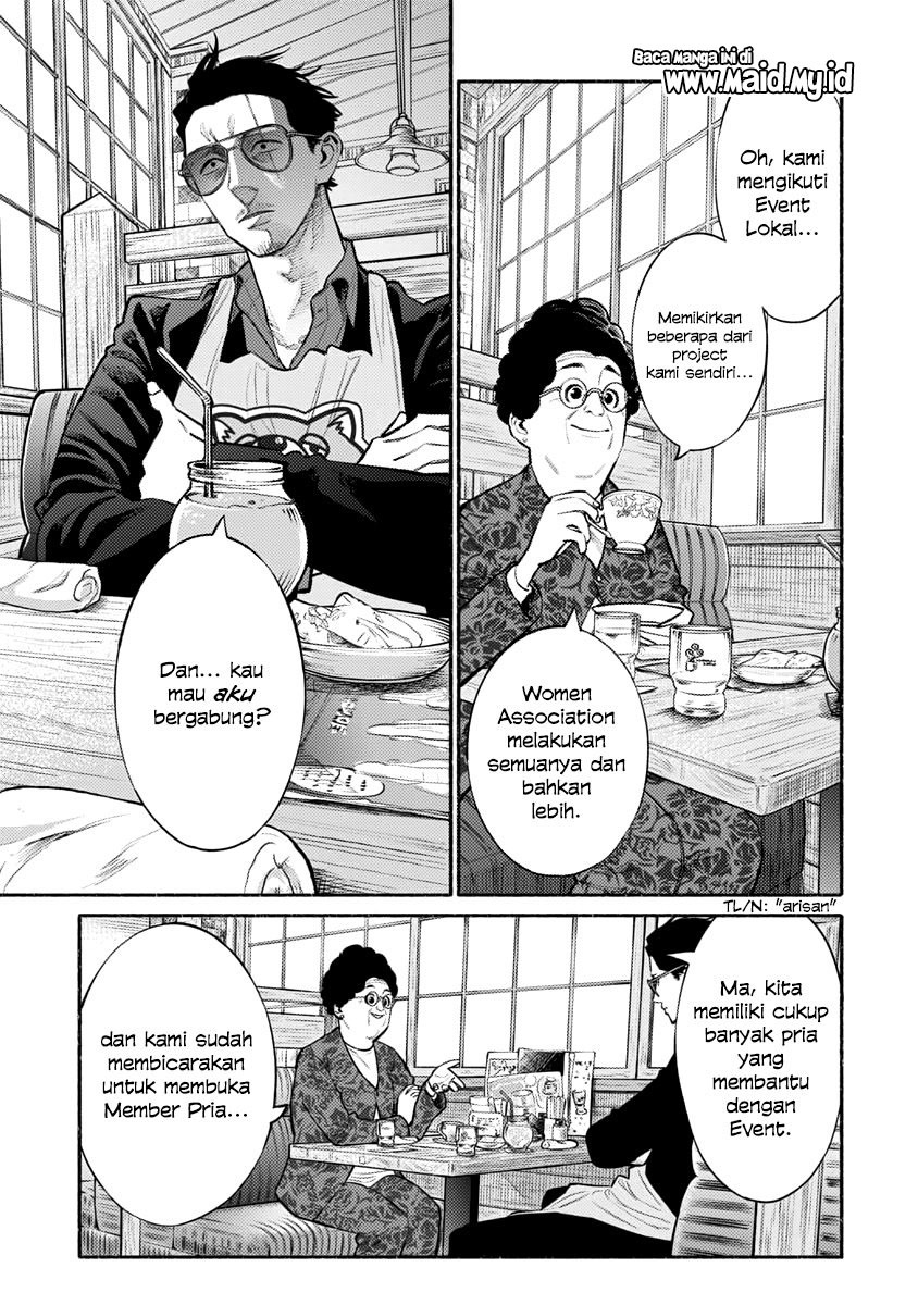 gokushufudou-the-way-of-the-house-husband - Chapter: 47