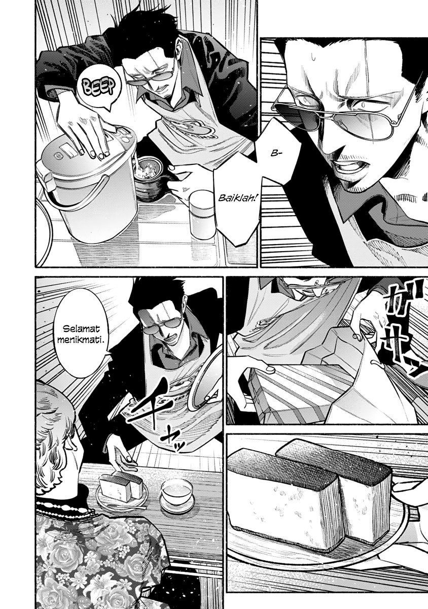 gokushufudou-the-way-of-the-house-husband - Chapter: 47