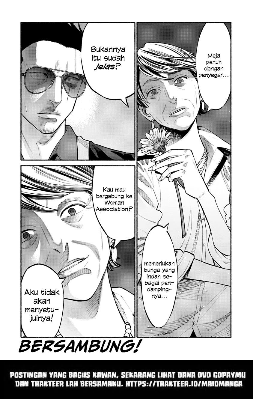 gokushufudou-the-way-of-the-house-husband - Chapter: 47