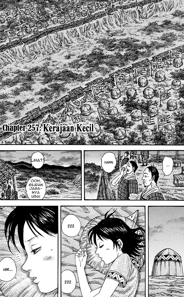 kingdom - Chapter: 257