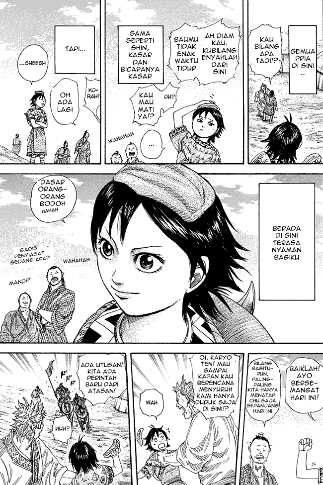 kingdom - Chapter: 257