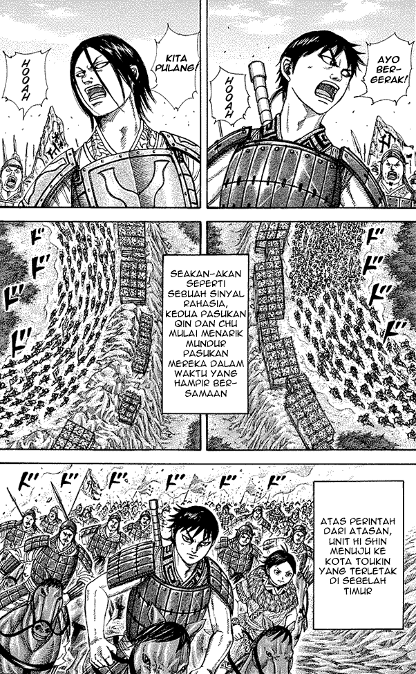 kingdom - Chapter: 257