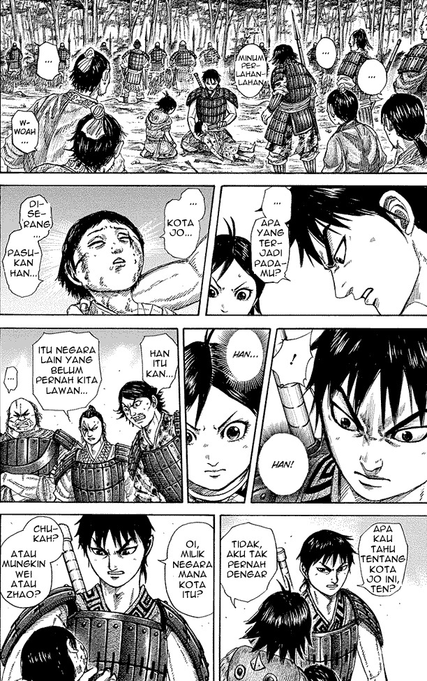 kingdom - Chapter: 257