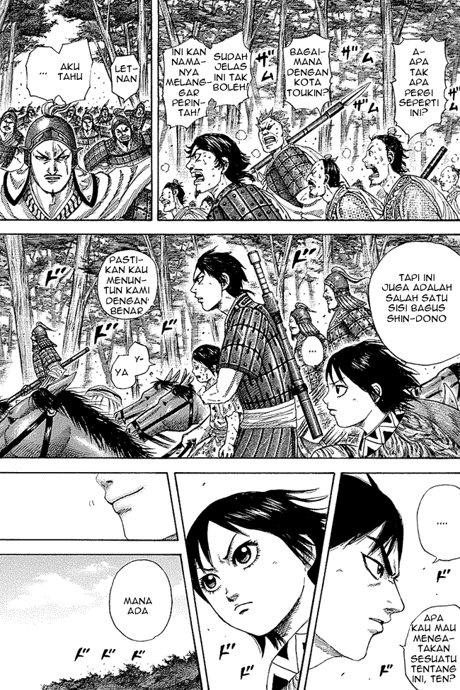 kingdom - Chapter: 257