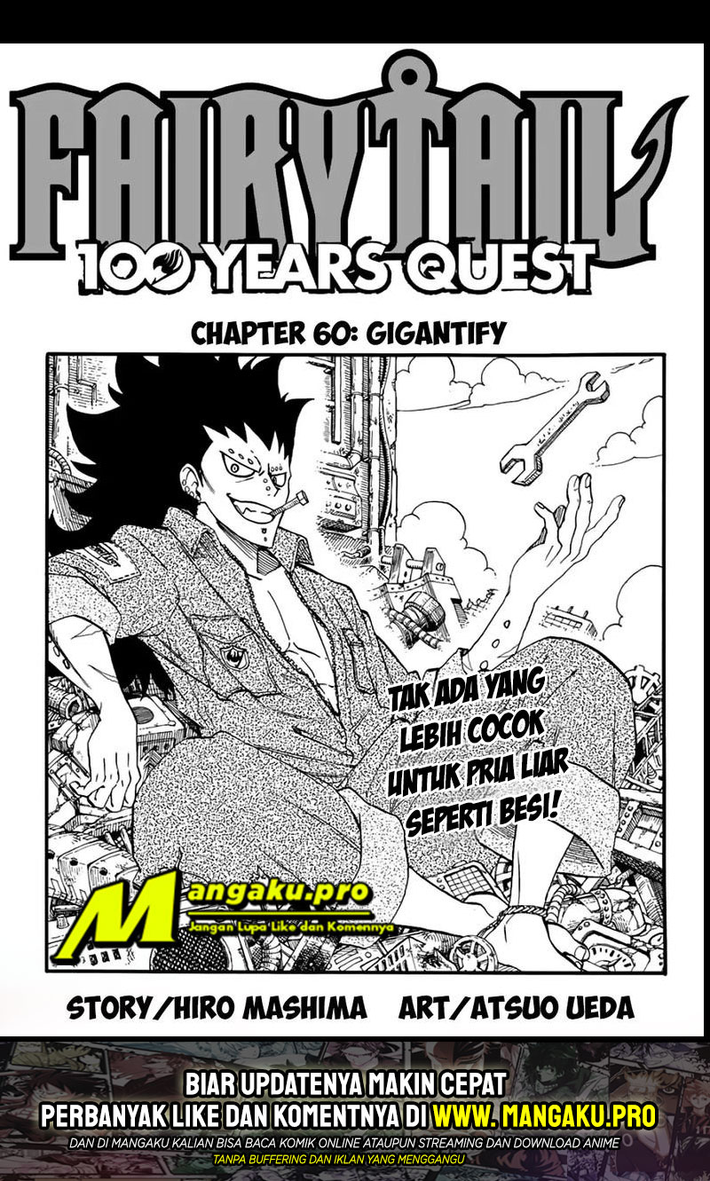 fairy-tail-100-years-quest - Chapter: 60