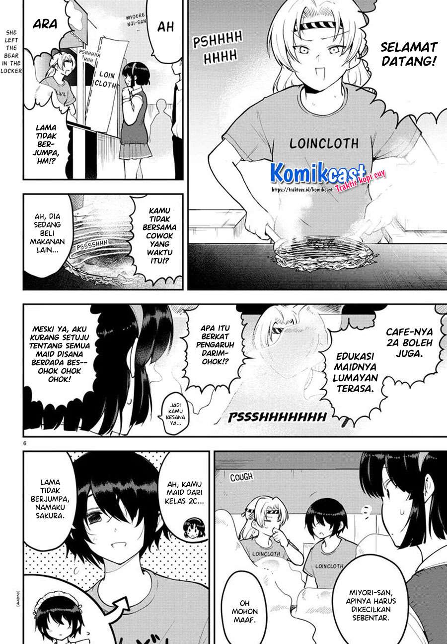 meika-san-cant-conceal-her-emotions - Chapter: 47