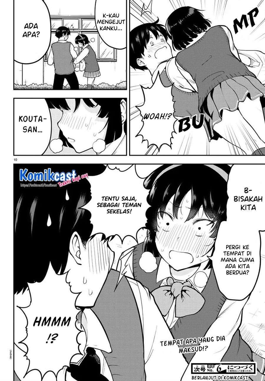 meika-san-cant-conceal-her-emotions - Chapter: 47