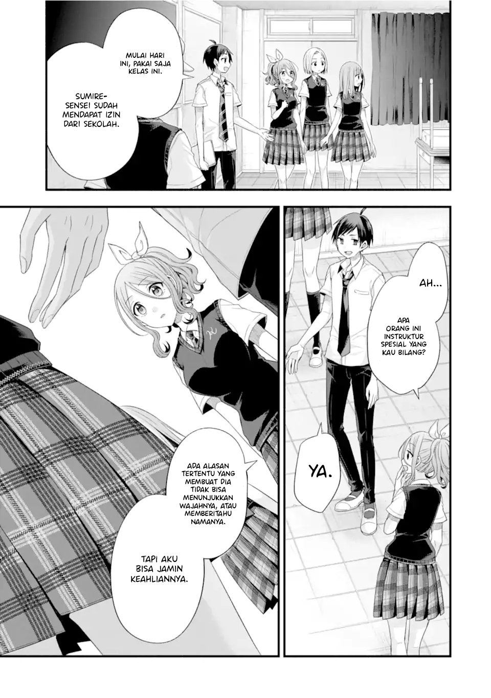 tomodachi-no-imouto-ga-ore-ni-dake-uzai - Chapter: 18