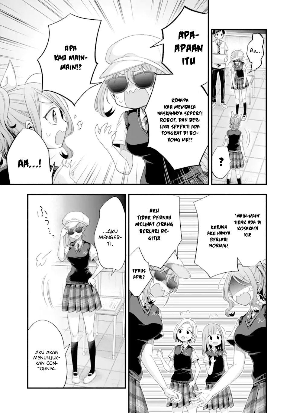 tomodachi-no-imouto-ga-ore-ni-dake-uzai - Chapter: 18