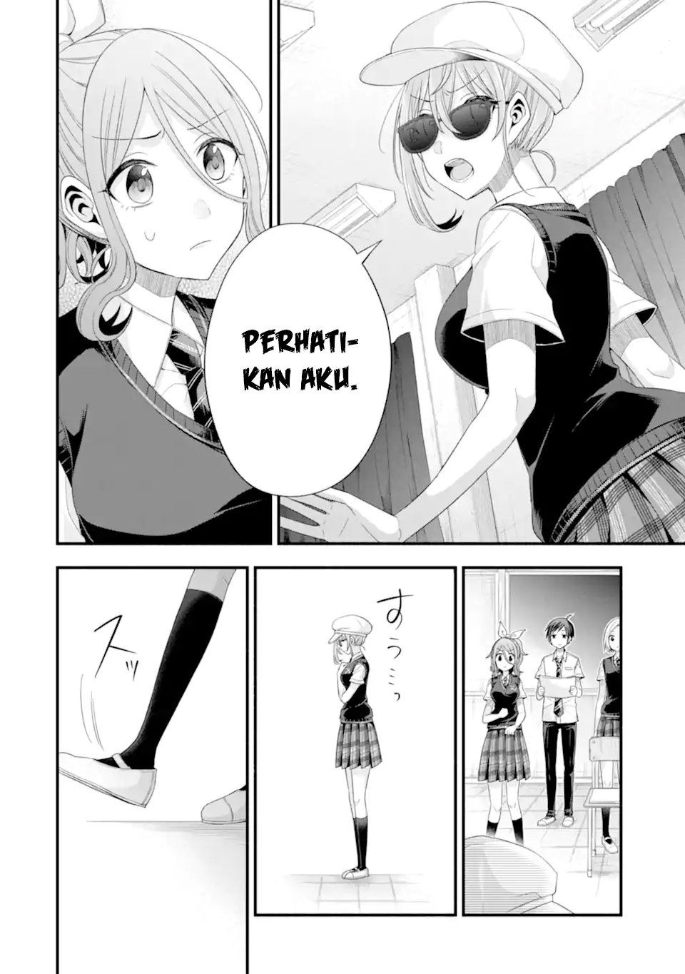 tomodachi-no-imouto-ga-ore-ni-dake-uzai - Chapter: 18