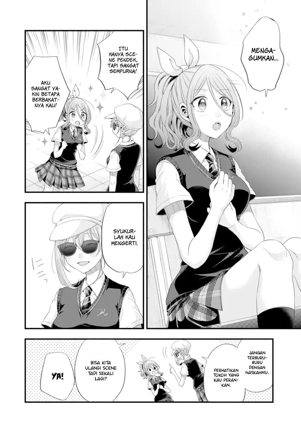 tomodachi-no-imouto-ga-ore-ni-dake-uzai - Chapter: 18