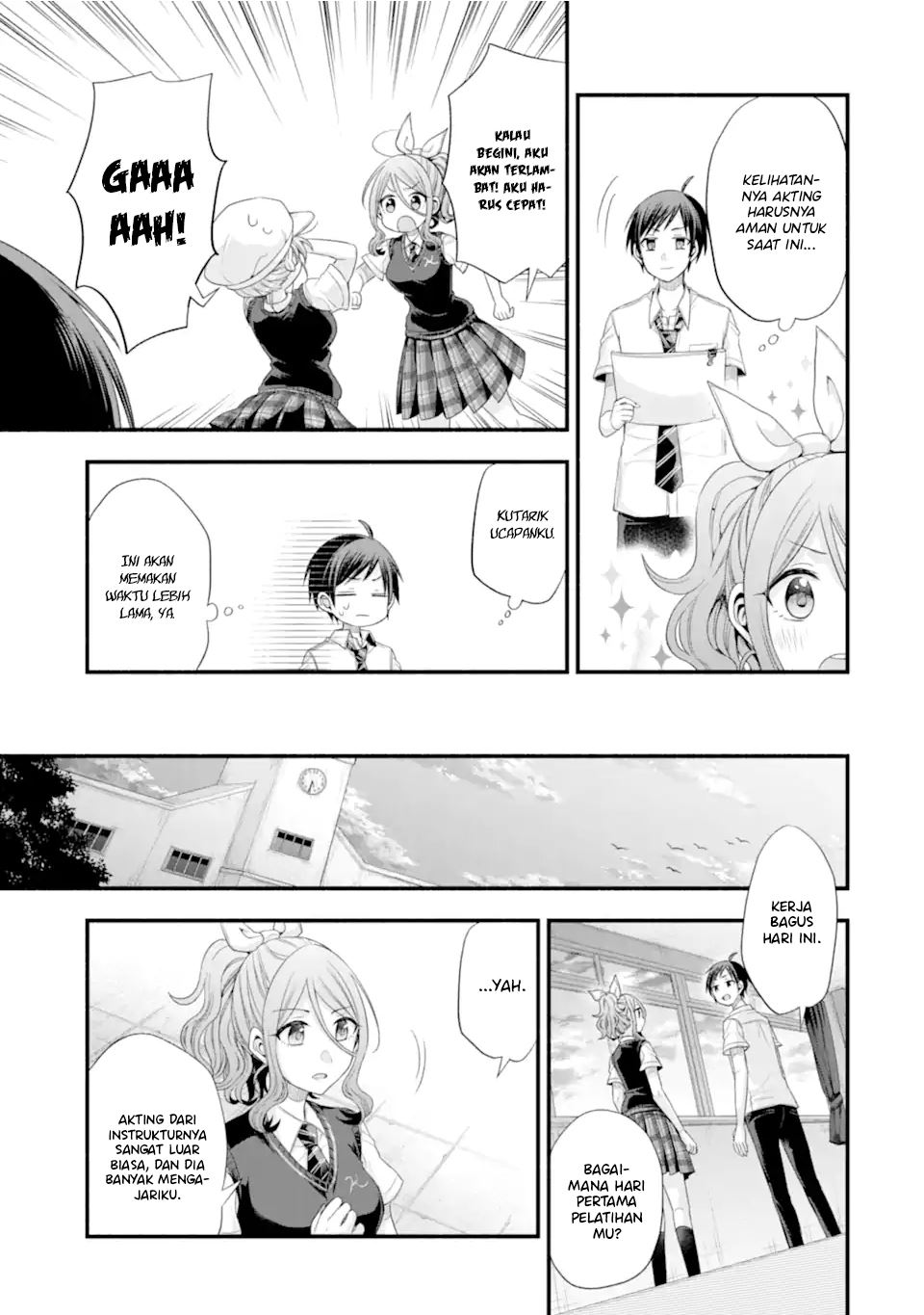 tomodachi-no-imouto-ga-ore-ni-dake-uzai - Chapter: 18