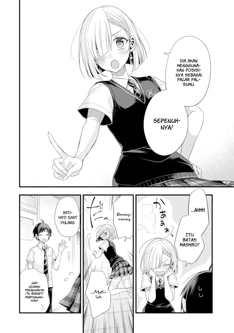 tomodachi-no-imouto-ga-ore-ni-dake-uzai - Chapter: 18