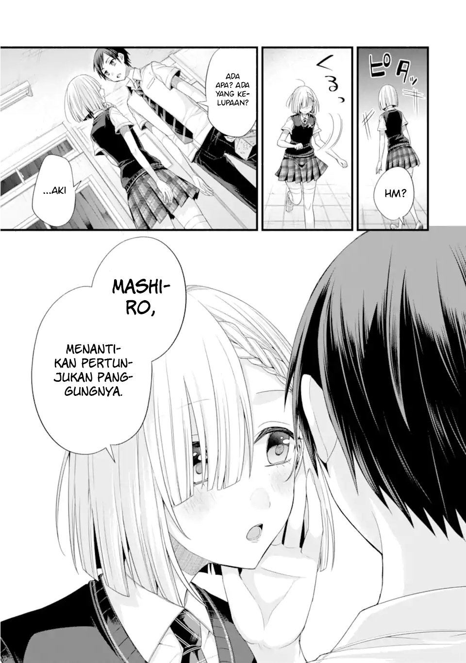 tomodachi-no-imouto-ga-ore-ni-dake-uzai - Chapter: 18