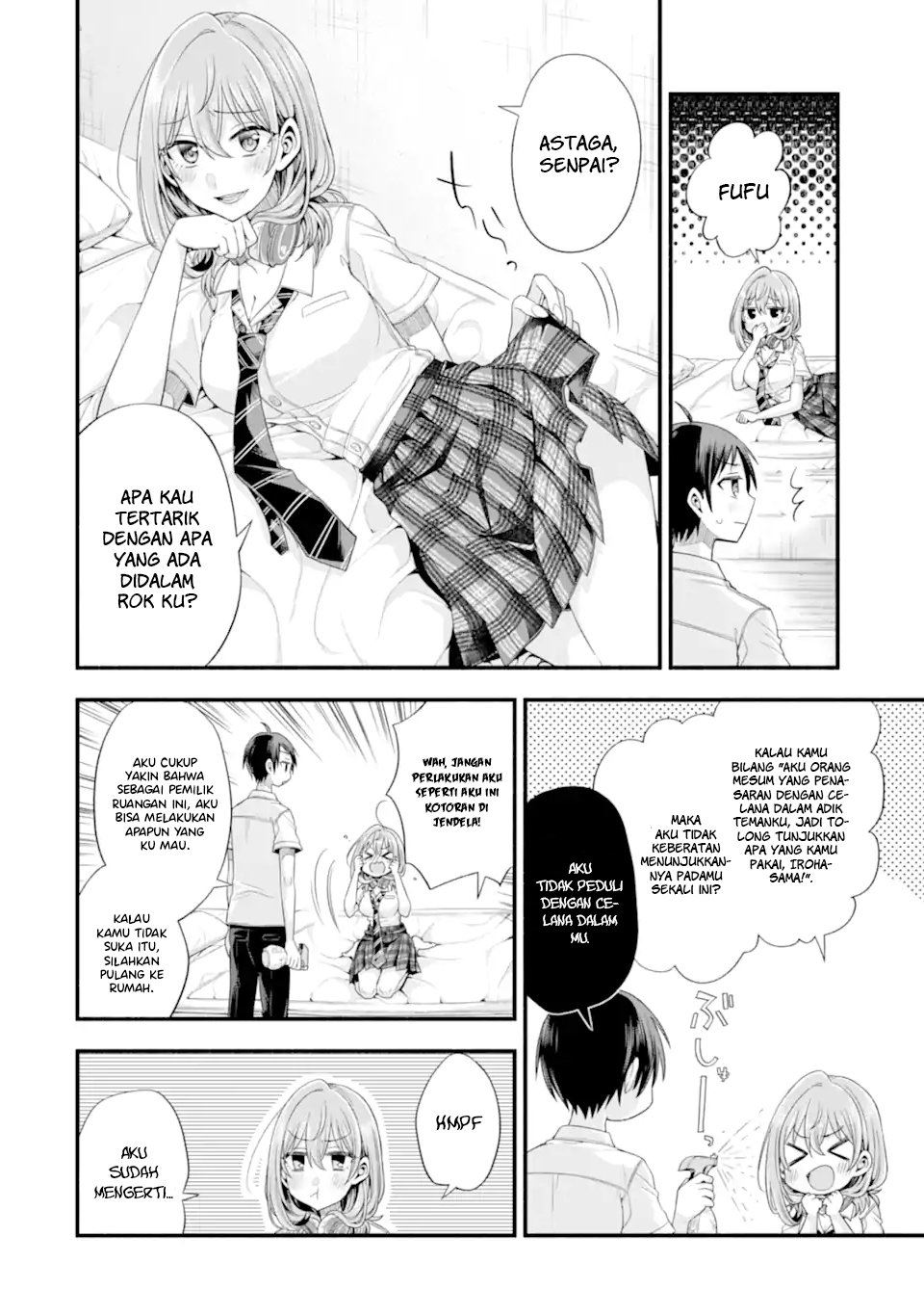 tomodachi-no-imouto-ga-ore-ni-dake-uzai - Chapter: 18