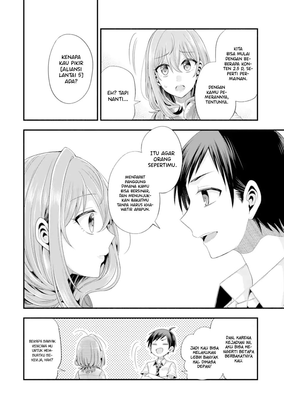 tomodachi-no-imouto-ga-ore-ni-dake-uzai - Chapter: 18