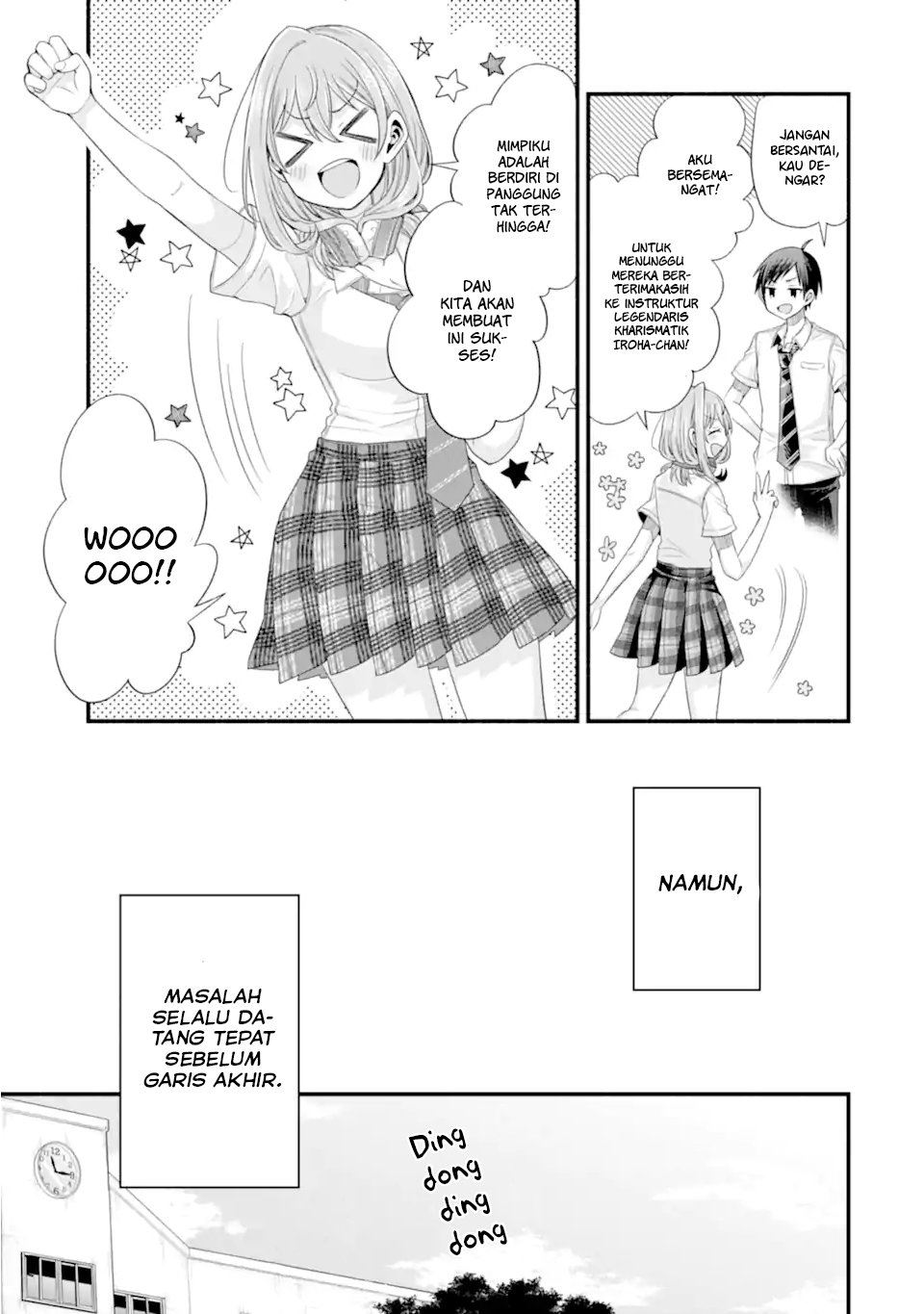 tomodachi-no-imouto-ga-ore-ni-dake-uzai - Chapter: 18