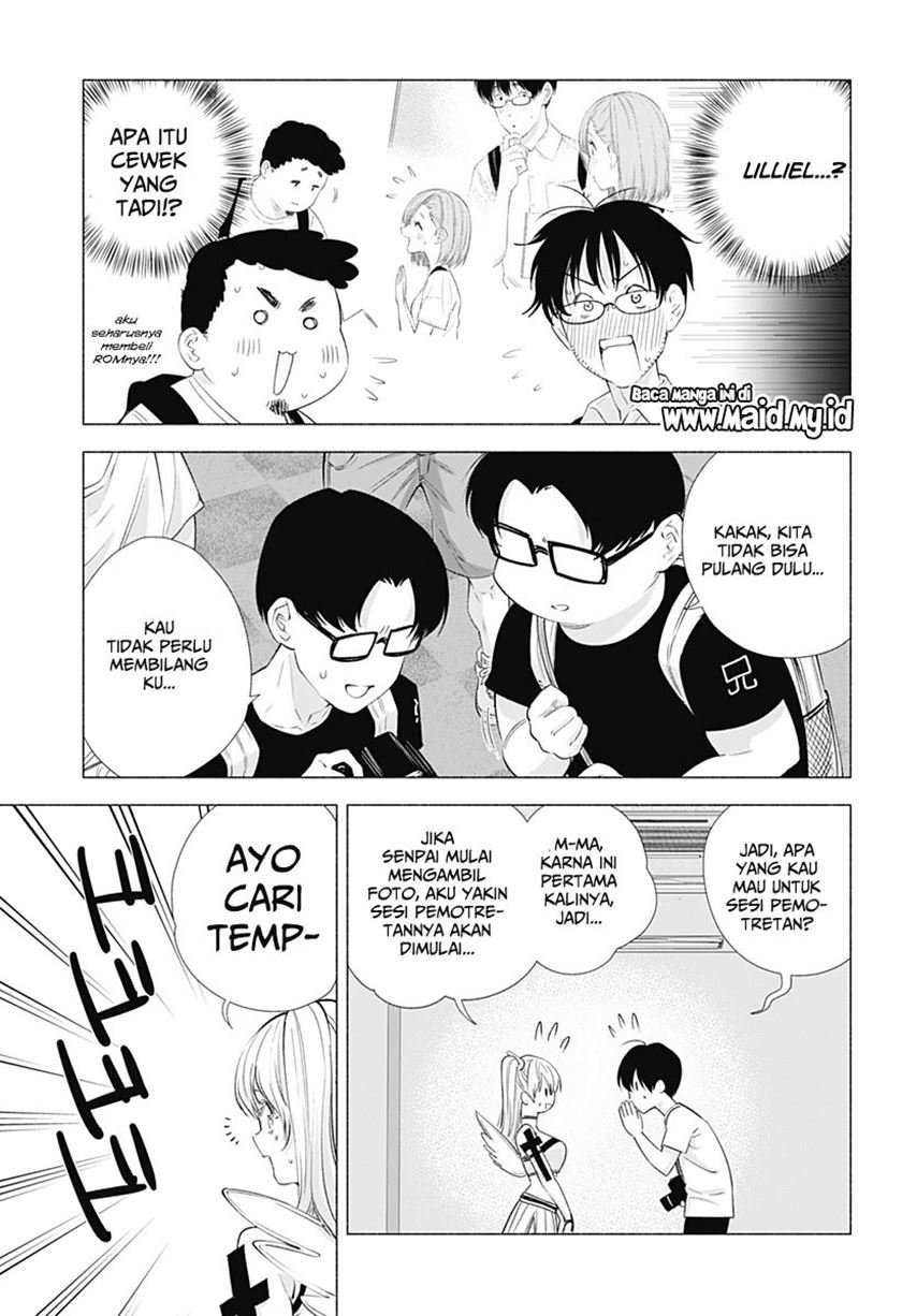 5-dimensional-seduction - Chapter: 14