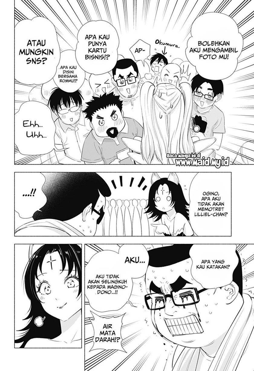 5-dimensional-seduction - Chapter: 14