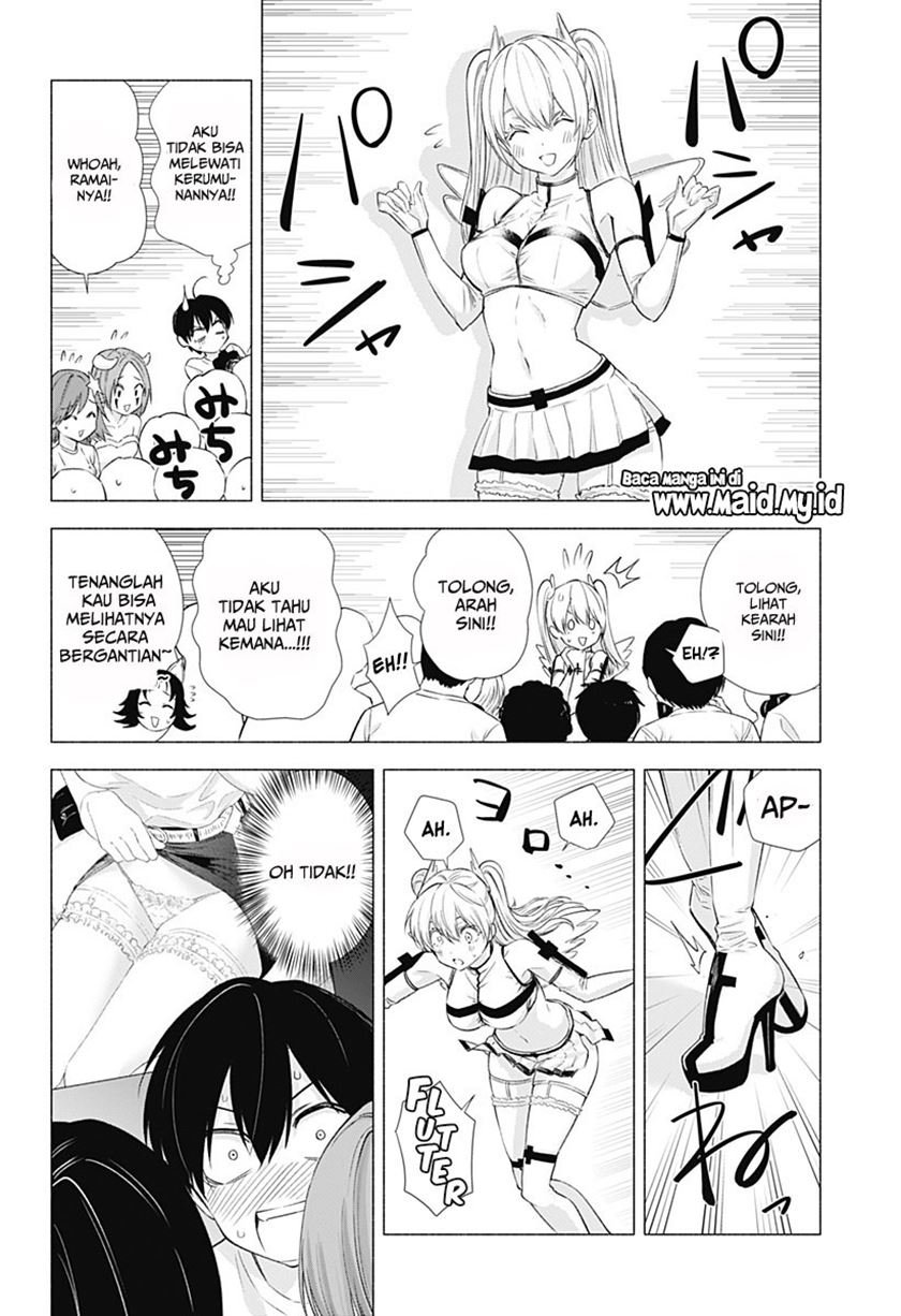 5-dimensional-seduction - Chapter: 14
