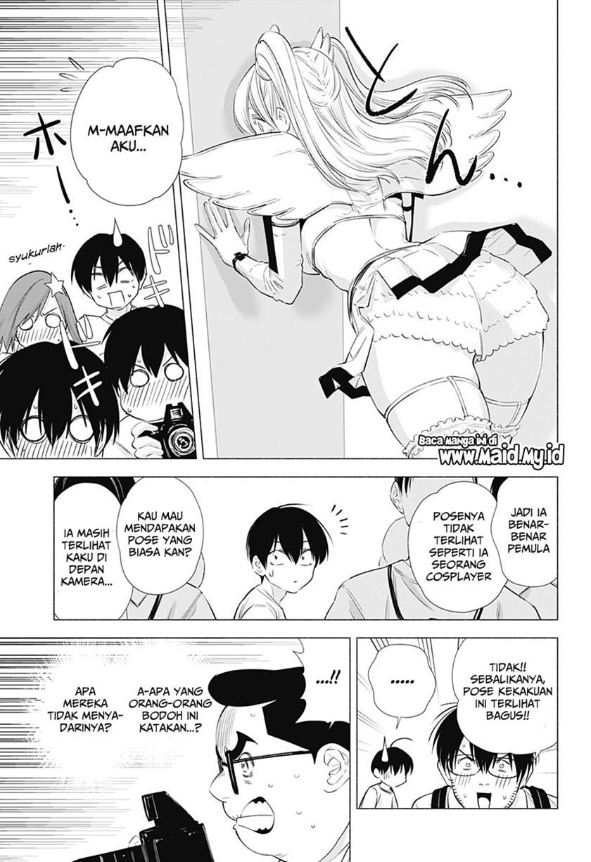 5-dimensional-seduction - Chapter: 14