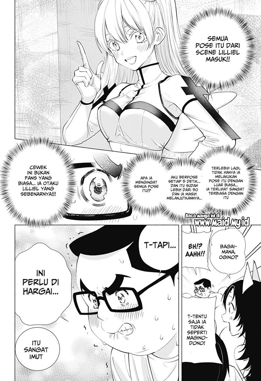 5-dimensional-seduction - Chapter: 14