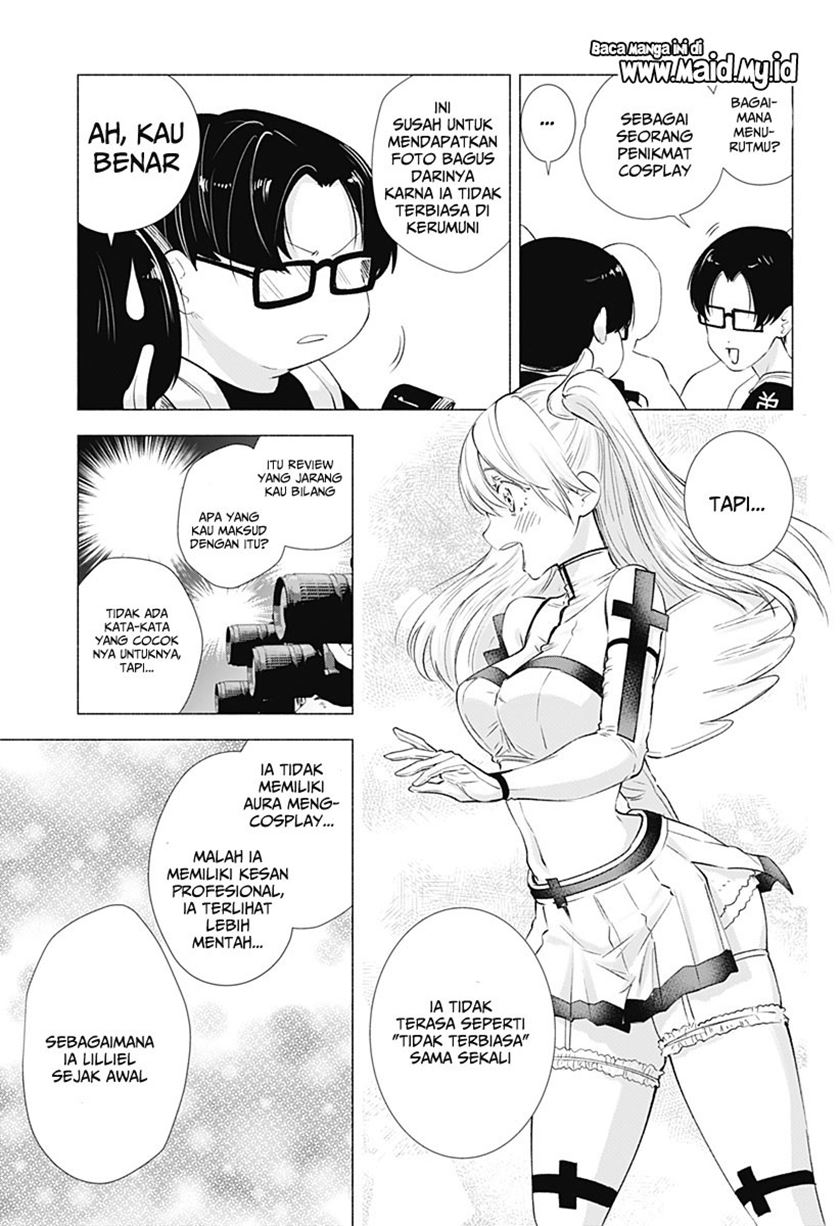 5-dimensional-seduction - Chapter: 14