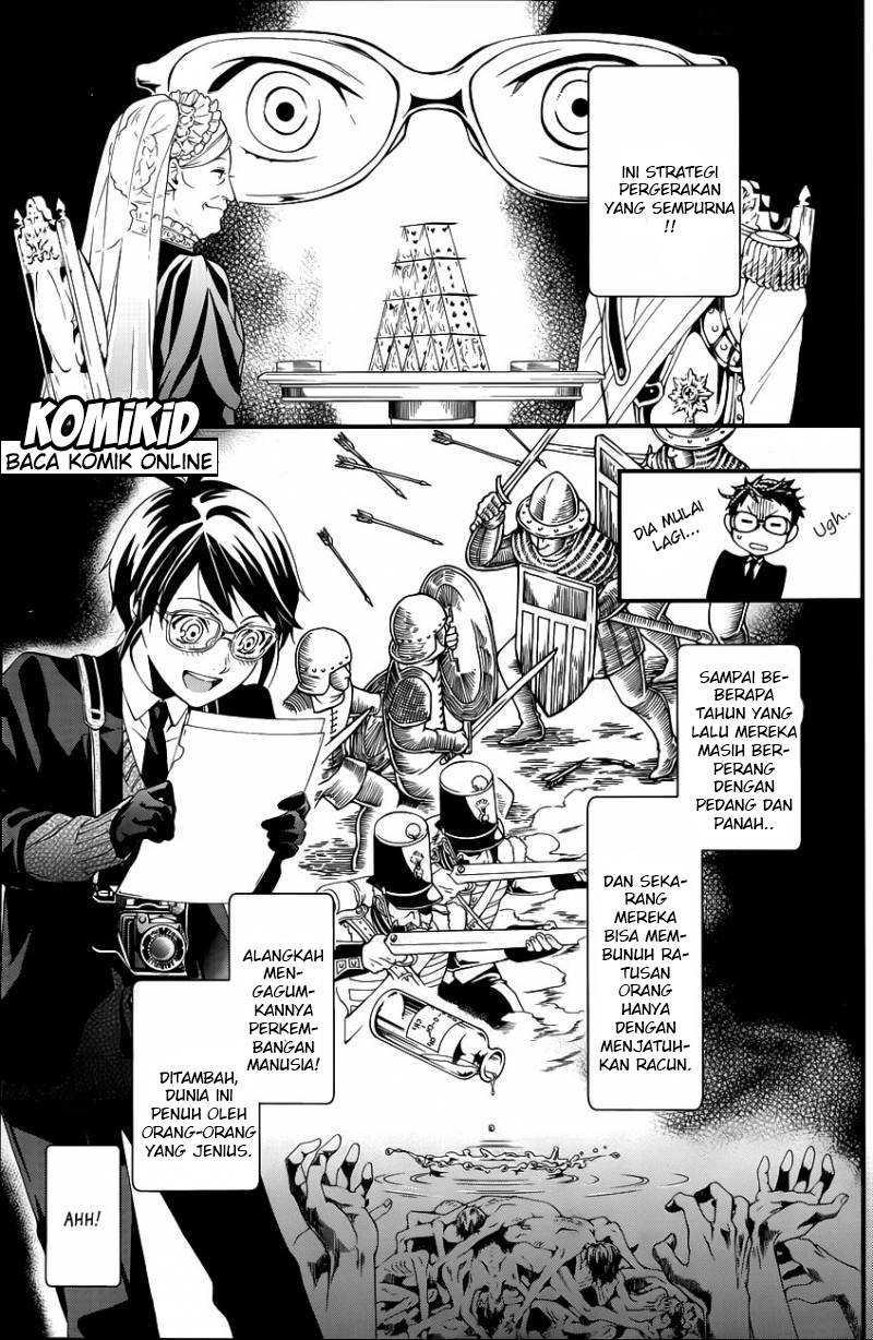 kuroshitsuji - Chapter: 105