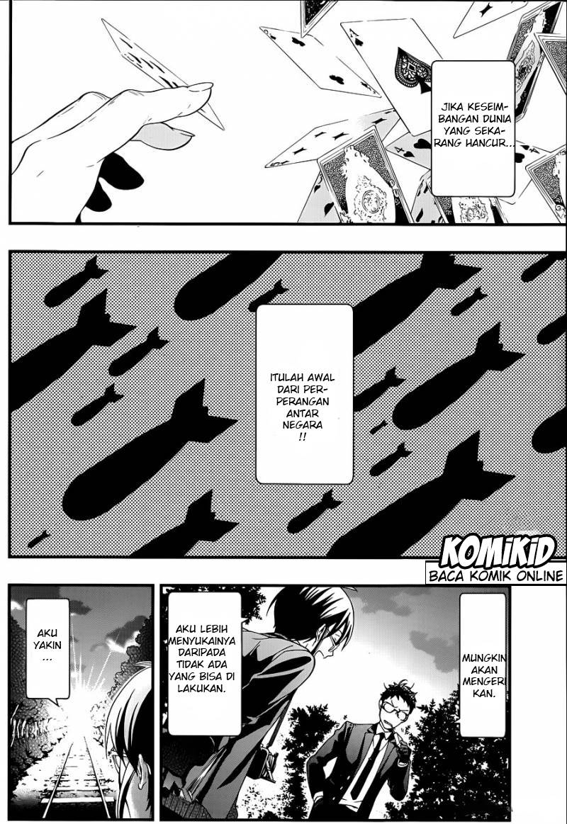kuroshitsuji - Chapter: 105