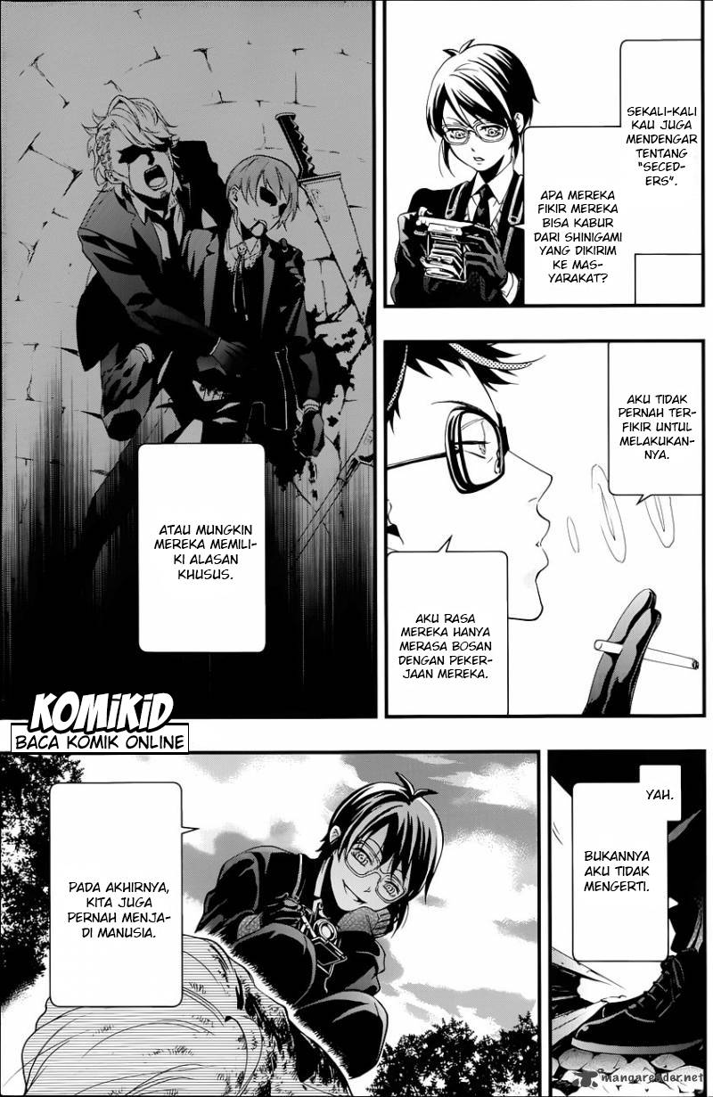 kuroshitsuji - Chapter: 105