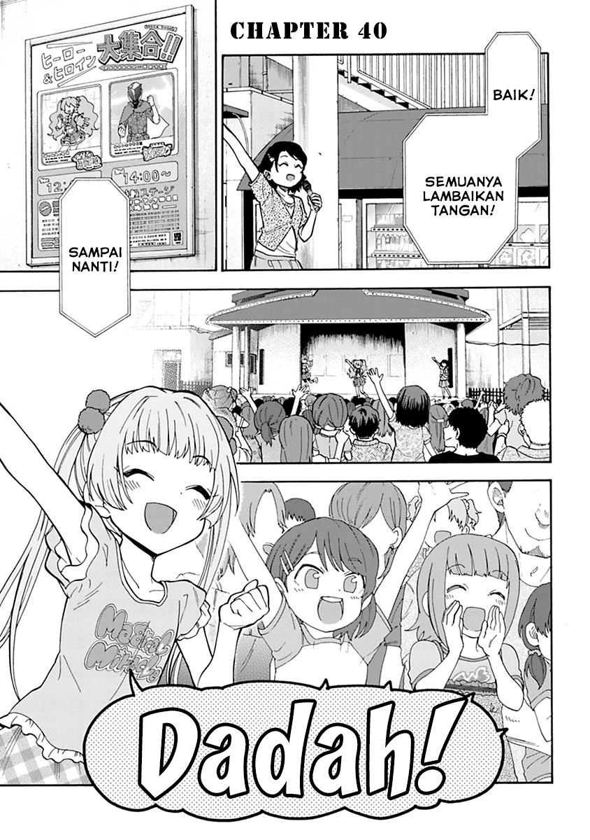 the-idolmster-cinderella-girls-u149 - Chapter: 40