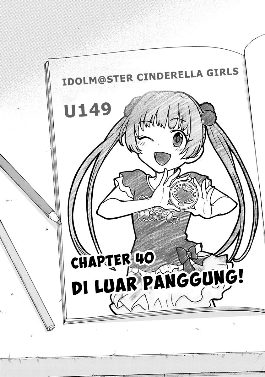 the-idolmster-cinderella-girls-u149 - Chapter: 40