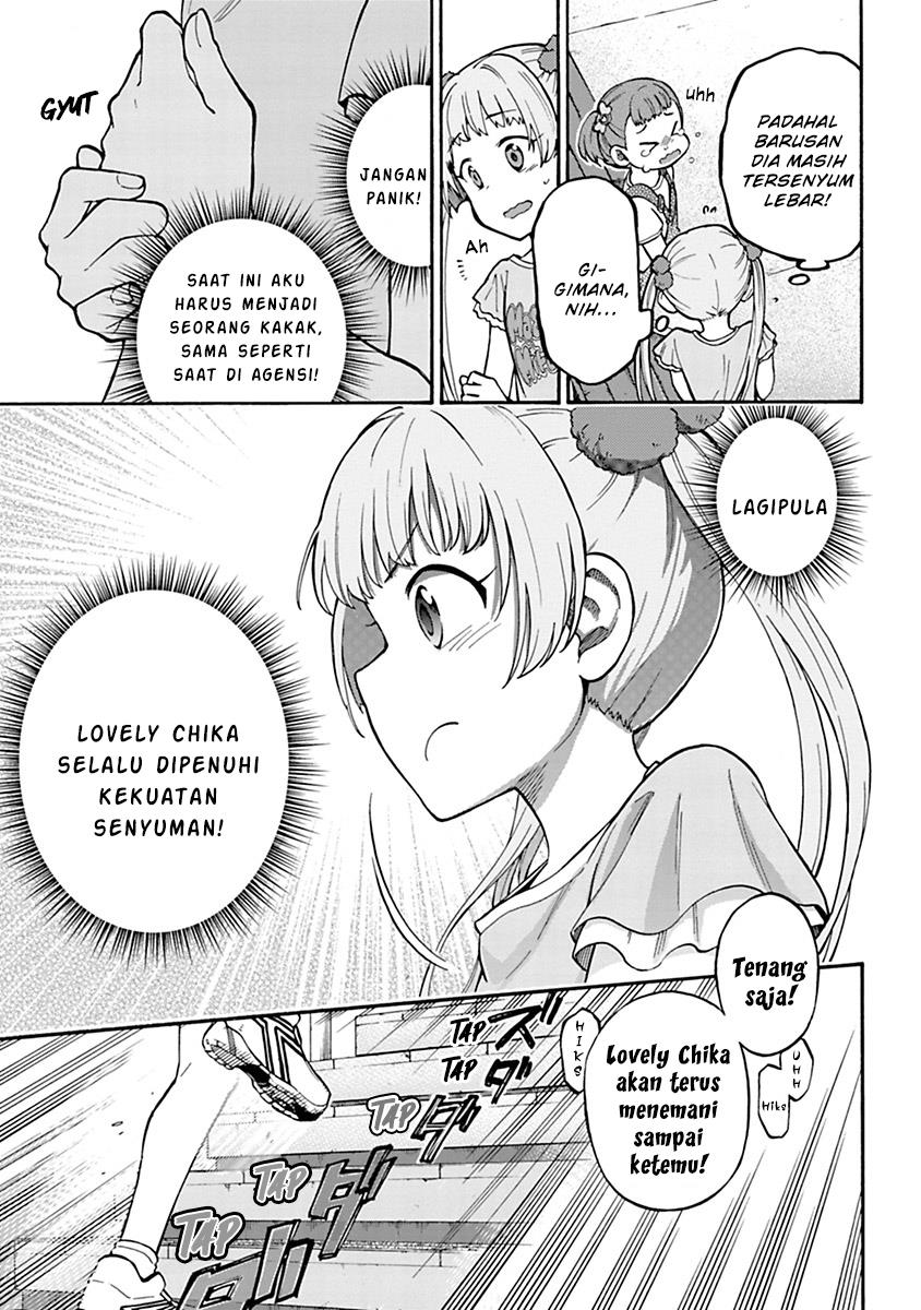 the-idolmster-cinderella-girls-u149 - Chapter: 40