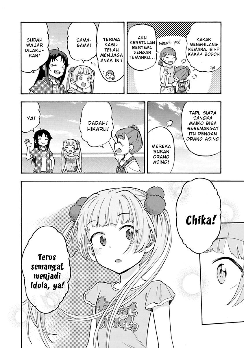 the-idolmster-cinderella-girls-u149 - Chapter: 40