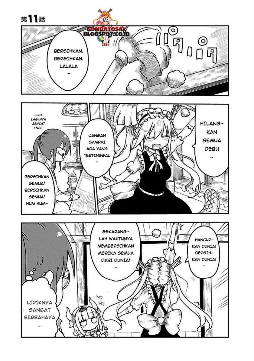 kobayashi-san-chi-no-maid-dragon - Chapter: 11