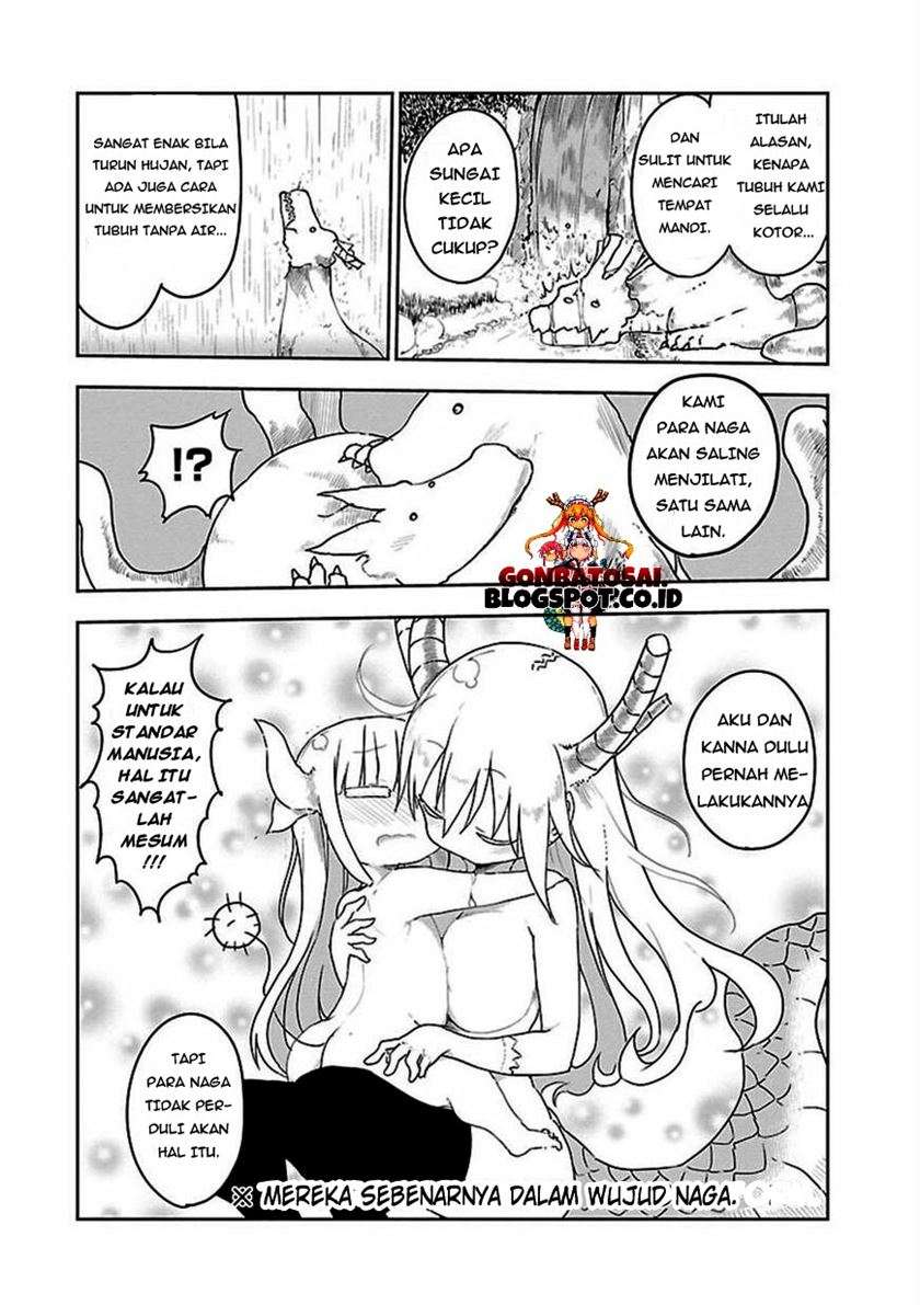 kobayashi-san-chi-no-maid-dragon - Chapter: 11